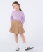 SHIPS KIDS:100�`130cm / �t�����[ �h�J ���S ���� T�V���c