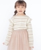 SHIPS KIDS:100�`130cm / �I�[�K�j�b�N �R�b�g�� �t���� �v���I�[�o�[