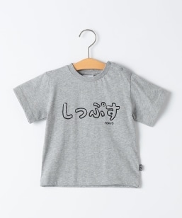 SHIPS KIDS:80�`90cm / ���݂₰ T�V���c