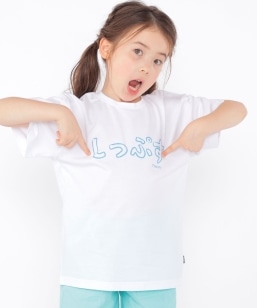 SHIPS KIDS:100�`130cm / ���݂₰ T�V���c