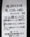 ARCH&LINE:135�`145cm / �qUV�J�b�g�r���b�V���K�[�h ���� T�V���c