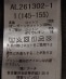 ARCH&LINE:155�`165cm / �I�[�K�j�b�N�R�b�g�� �v�����g T�V���c