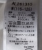 ARCH&LINE:125�`145cm / �I�[�K�j�b�N�R�b�g�� �v�����g T�V���c