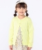 SHIPS KIDS:100�`130cm / ���o�e�B �J�[�f�B�K��