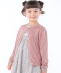 SHIPS KIDS:100�`130cm / ���o�e�B �{�^�� �J�[�f�B�K��