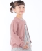 SHIPS KIDS:100�`130cm / ���o�e�B �{�^�� �J�[�f�B�K��