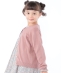 SHIPS KIDS:100�`130cm / ���o�e�B �{�^�� �J�[�f�B�K��