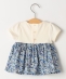 SHIPS KIDS:70�`80cm / �t�����[ ���� �Z�b�g �����p�[�X