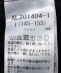 ARCH��LINE:155cm / �C���f�B�S �x�[�V�b�N �p���c