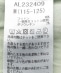 ARCH&LINE:110�`145cm / �f�j�� �o�i�i �p���c