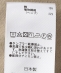 MOUN TEN.: 110�`140cm /�f�^�b�`���u�� �p���c