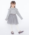 SHIPS KIDS:100�`130cm / �`���[�� �X�J�[�g