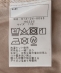 SHIPS KIDS:100�`130cm / �`���[�� �X�J�[�g