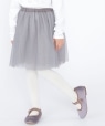 SHIPS KIDS:100�`130cm / �`���[�� �X�J�[�g �u���[�n