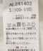 ARCH&LINE:110�`145cm / �qUV�J�b�g�r�i�C���� �V���[�c