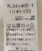ARCH&LINE:155cm / �qUV�J�b�g�r�i�C���� �V���[�c