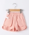 SHIPS KIDS:80�`90cm / �q�ڐG�⊴�r�h���C�^�b�` �t���� �V���[�g �p���c
