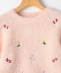 SHIPS KIDS:100�`130cm /�q����@�\�r�V���M�[ �G���u���C�_���[ �j�b�g