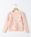 SHIPS KIDS:100�`130cm /�q����@�\�r�V���M�[ �G���u���C�_���[ �j�b�g