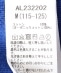 ARCH&LINE:110�`145cm / �I�[�K�j�b�N �R�b�g�� �J�[�f�B�K��