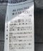 ARCH��LINE:125cm / �C���f�B�S �x�[�V�b�N �W���P�b�g