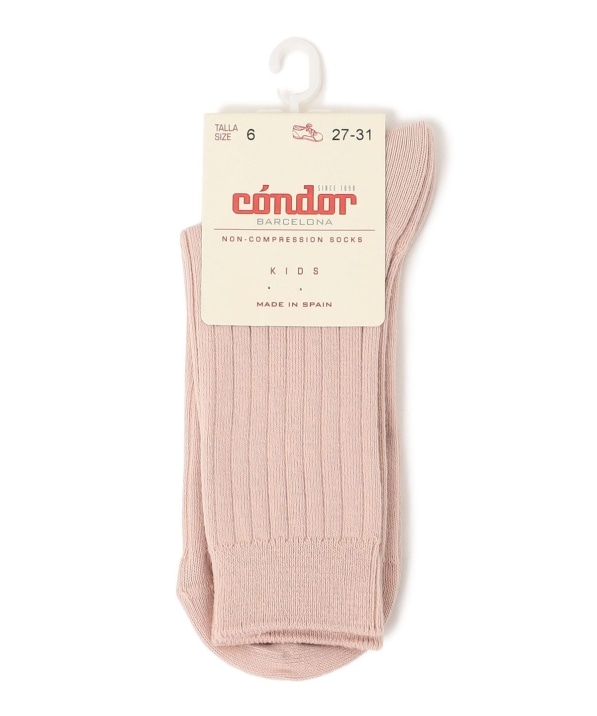 condor:�x�[�V�b�N �V���[�g ���u �\�b�N�X