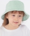 SHIPS KIDS:�|�R�|�R �o�P�b�g �n�b�g