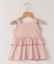 SHIPS KIDS:120�`150cm /���n �Z�p���[�g �X�C���E�F�A