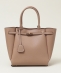 �s�ꕔ�ǉ��\��tquaranciel: A4 �x���g �g�[�g