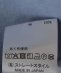 LOLOLIKE: �v���I�[�o�[ �f�j�� �r�b�N�V���c