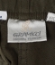 �ySHIPS any�ʒ��zGramicci: ���[�Y �e�[�p�[�h �X�g���b�` �`�m�p���c��