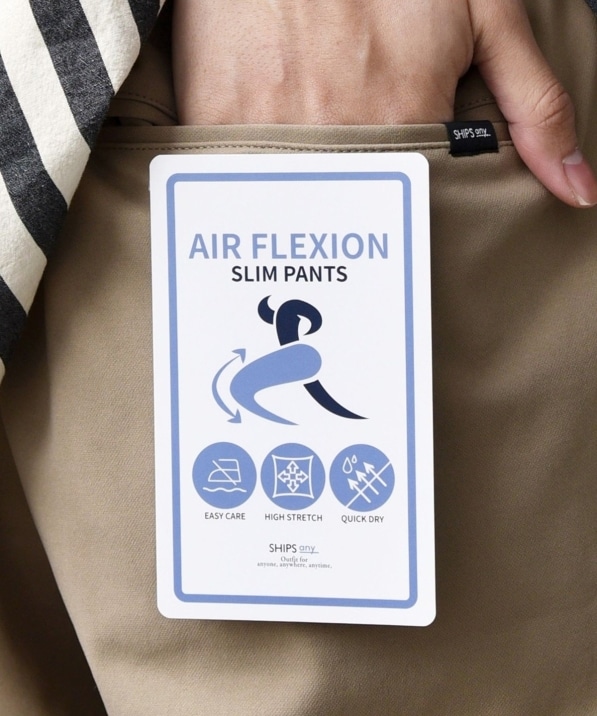 �yWEB����zSHIPS any:�q�z�������rAIR FLEXION �X���� �X�g���b�` �C�[�W�[ �p���c��