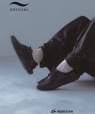 SHINARI: SR002 KESAU ���[�X�A�b�v �X�j�[�J�[�� �u���b�N