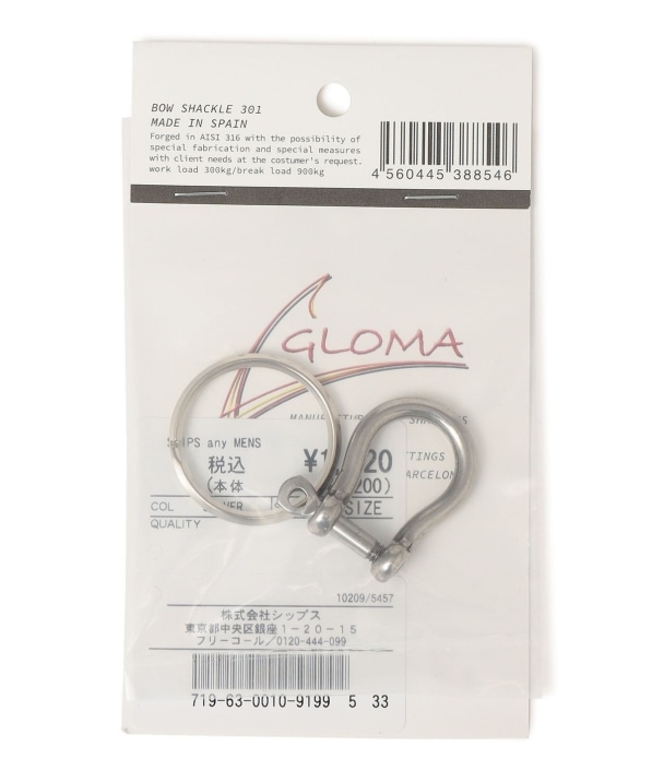 GLOMA NAUTICA: BOW SHACKLE 301 �L�[�����O