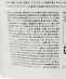 THE: STAIN REMOVER(�l�֗p)