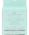 MAMA BUTTER: UV�o���A ���C�X�g�~���N ������