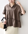�s�\��tSHIPS any:�q�h����/�ڐG�⊴/����@�\�r�t�@���N�V���� �e�B�A�[�h �V���c �u���E�X �u���E��