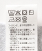 �s�ǉ��\��tThe BOOK STORE:�q����@�\�r�^�C�K�[ �v�����g ���N�� �X�E�F�b�g