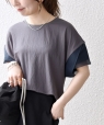 �s�\��tSHIPS any:�q��􂢉\�r�J�m�R �`���[�� �R���r ���C�h TEE �`���R�[���O���[