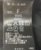 bon_meur: �t�����[ �r�[�Y ���b�v�X�J�[�g × �X�g���[�g �p���c �Z�b�g