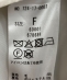 �yWEB����zSHIPS any: PURE WOOL �����O �e�[���[�h �R�[�g