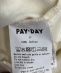 �ySHIPS any�ʒ��zPAYDAY:�q����@�\�r�X�e���V�� ���S �v�����g �I�[�o�[�I�[��