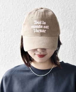 VARZAR: ���^�����O �h�J �{�[�� �L���b�v