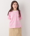 �ySHIPS any�ʒ��zUNIVERSAL OVERALL: WINDY Jr. ���b�y�� �{�[�_�[ T�V���c <KIDS>