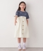 SHIPS any: ���S �h�J �{�[�_�[ �h�b�L���O �����s�[�X <KIDS>