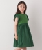 SHIPS any: �q����@�\�r�t���� �M���U�[ �؂�ւ� �����s�[�X <KIDS>