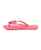 Ipanema: MAXI FASHION ?�r�[�` �T���_��<KIDS>