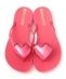 Ipanema: MAXI FASHION ?�r�[�` �T���_��<KIDS>