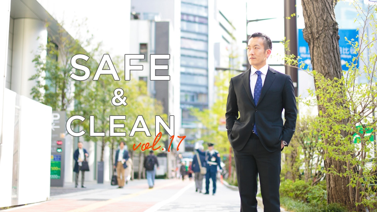 Safe &amp; Clean Vol.17  �|���c���C�t�Z�[�r���O�N���u���������̋{�����삳��|