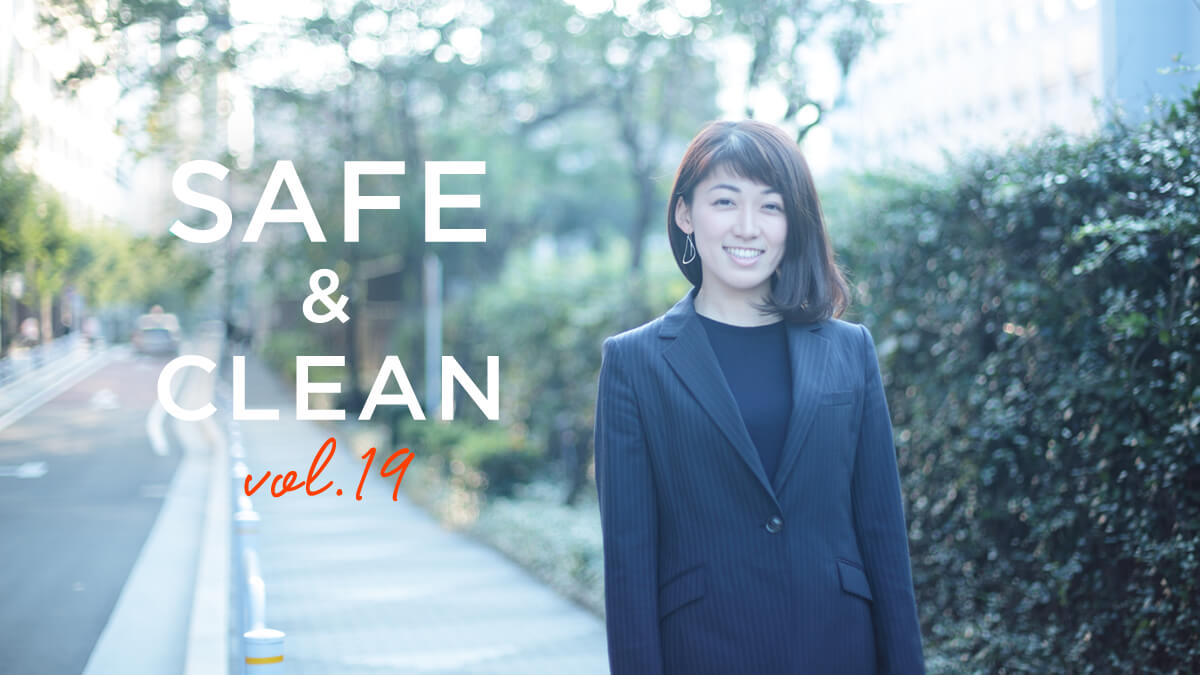 Safe & Clean Vol.19?   ���{�ԏ\���ЂɋΖ����镐���T������?